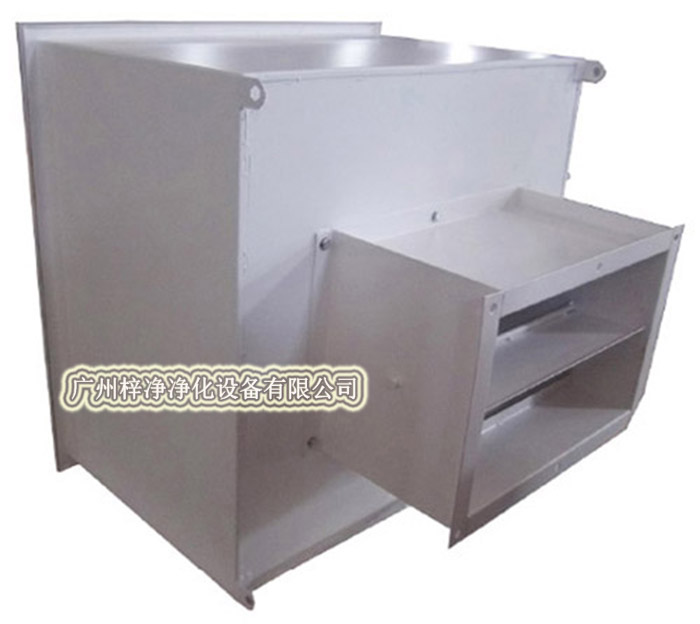 高效送風(fēng)口通常包括靜壓箱、散流板、高效過濾器、調(diào)節(jié)閥四件等部件。 高效送風(fēng)口通常包括靜壓箱、散流板、高效過濾器、調(diào)節(jié)閥四件等部件。
