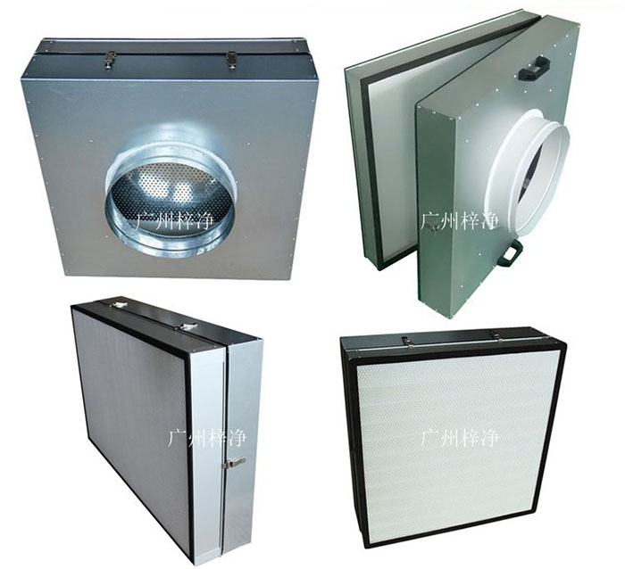 可更換式一體化高效送風口廣泛應用于潔凈室、醫院、實驗室等對空氣潔凈度要求較高的場所。