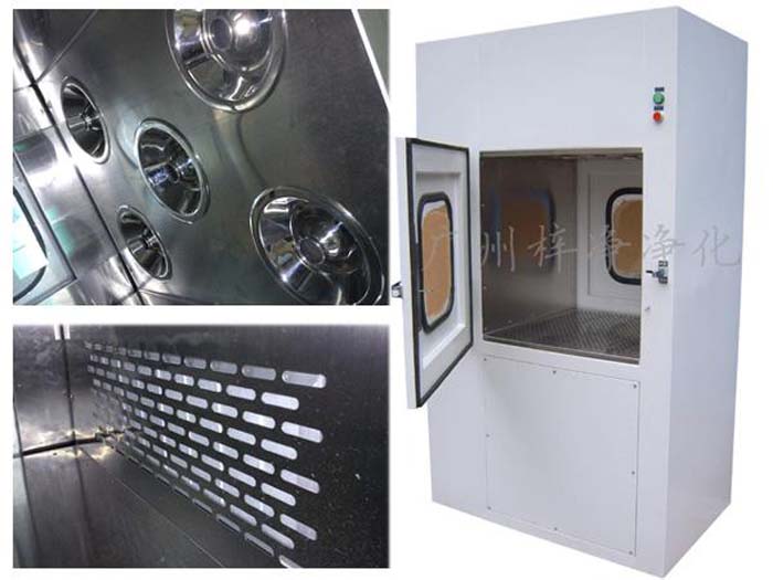 風(fēng)淋傳遞窗通過高效空氣過濾器、風(fēng)淋噴嘴吹淋